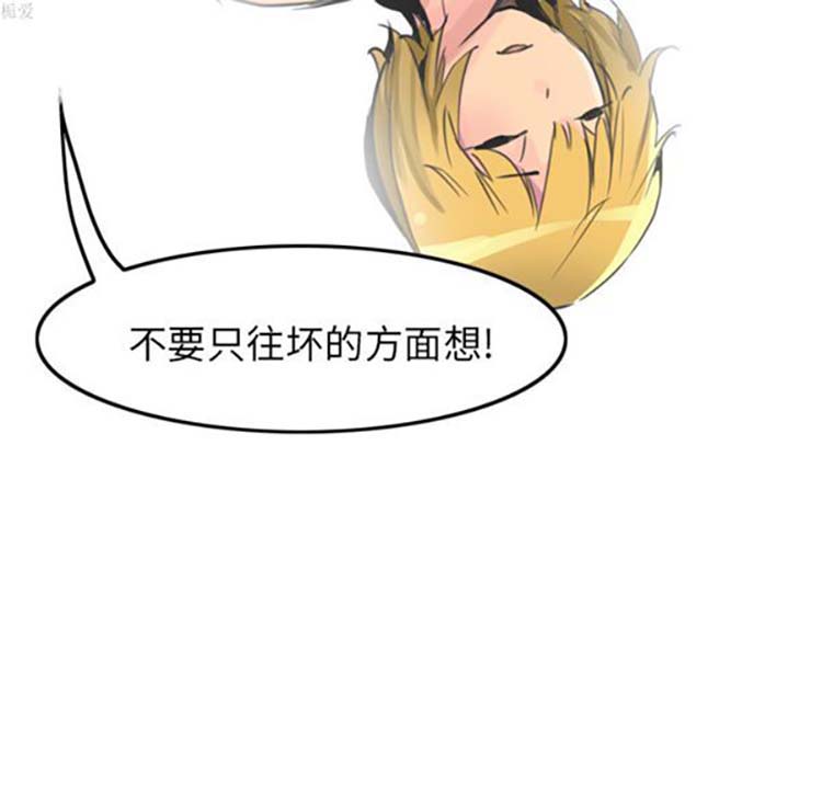 第 10 话