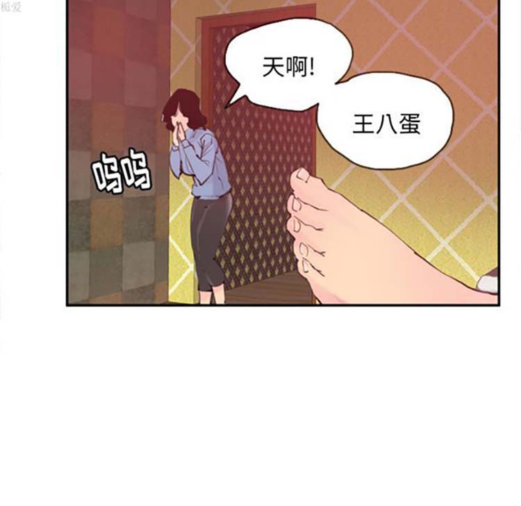 第 11 话