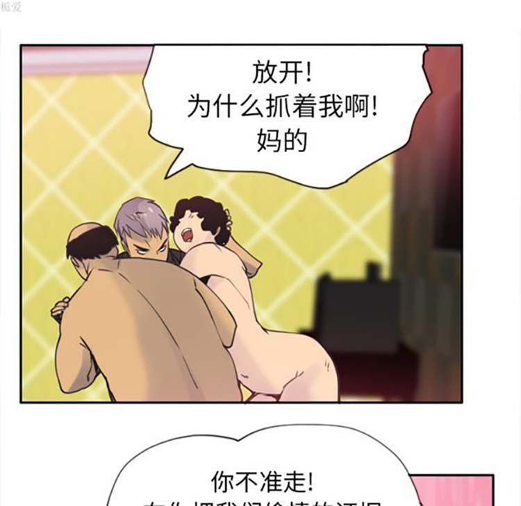 第 11 话