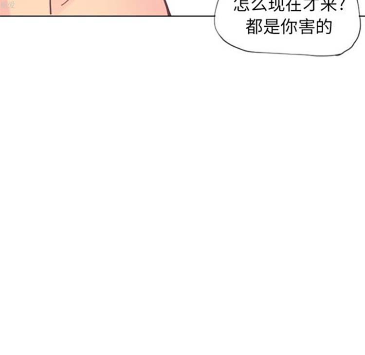 第 12 话