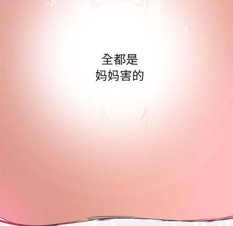 第 12 话