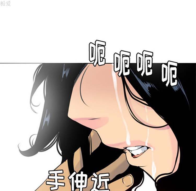 第 13 话