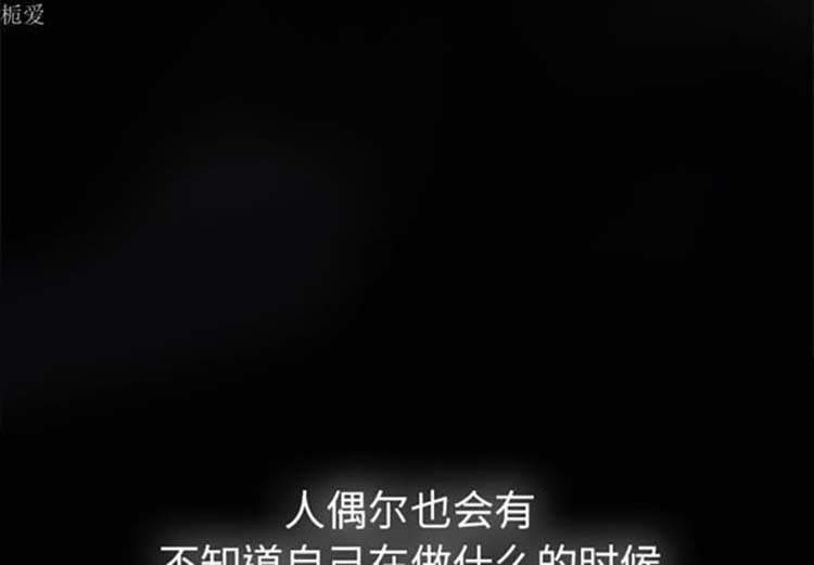 第 13 话