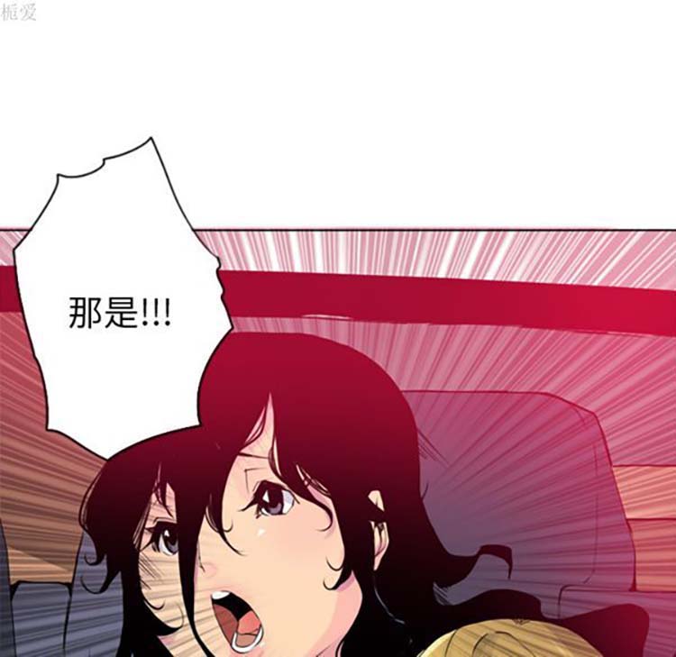 第 13 话
