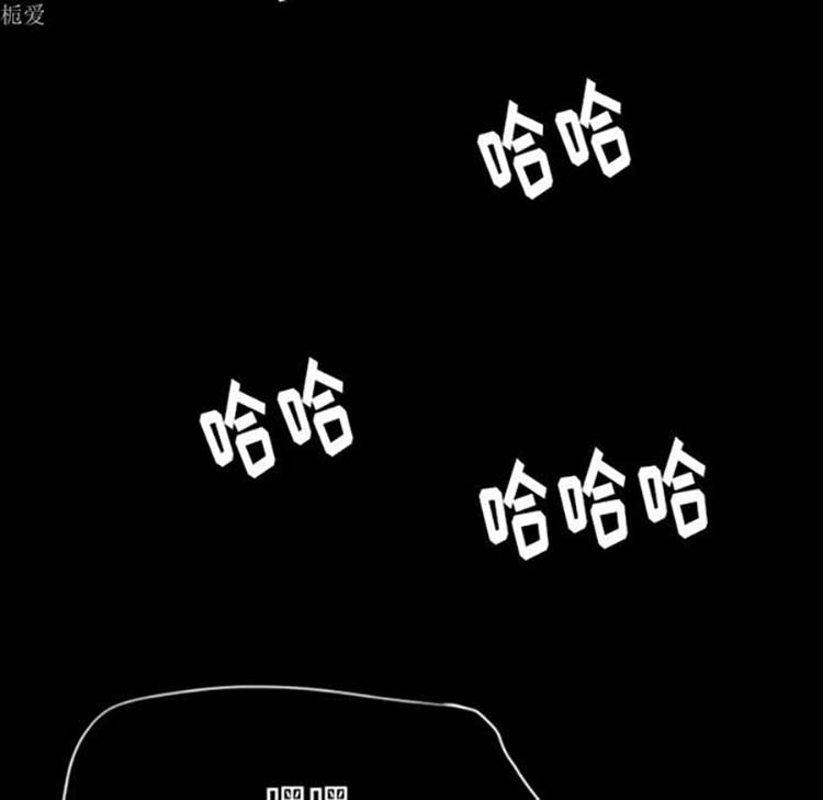 第 13 话