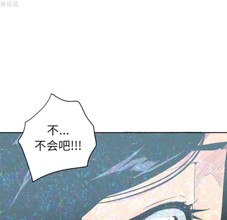 第 14 话