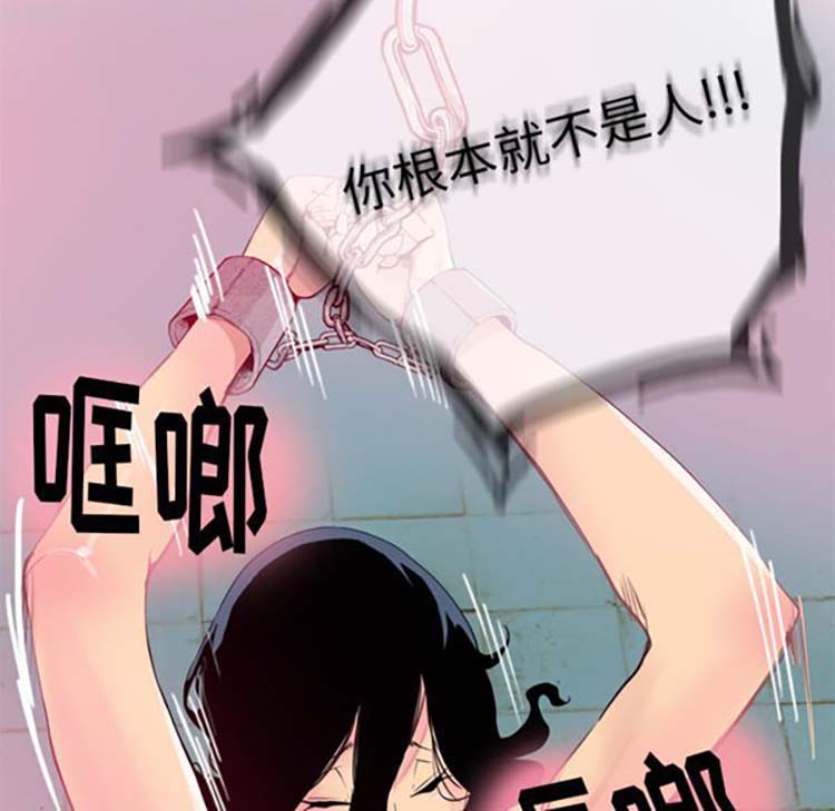 第 14 话