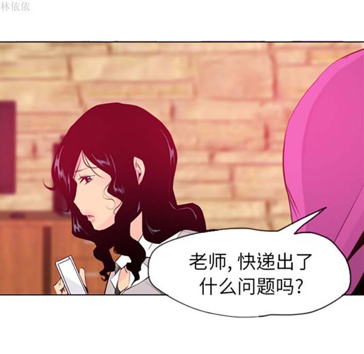 第 14 话