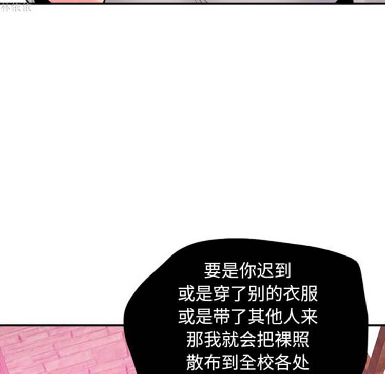 第 14 话