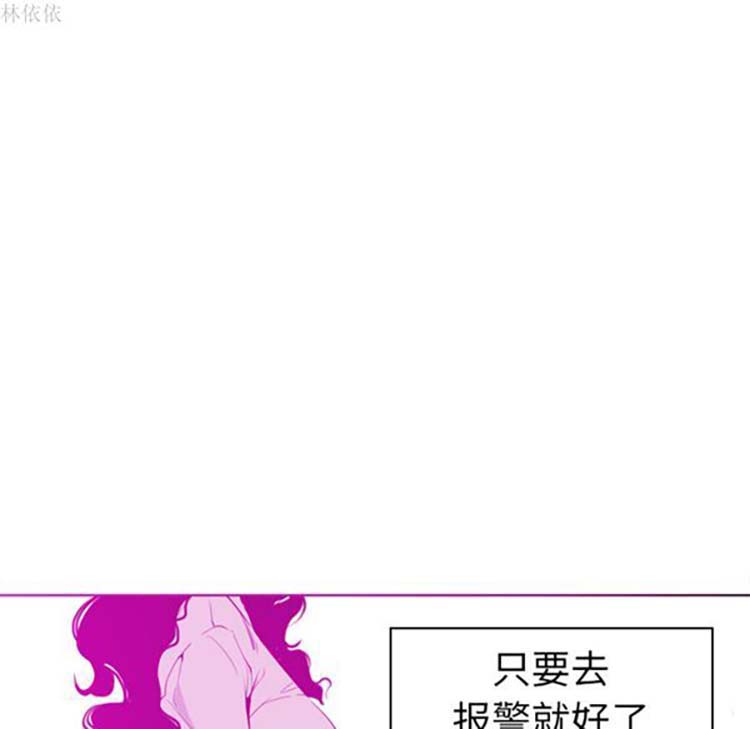 第 14 话