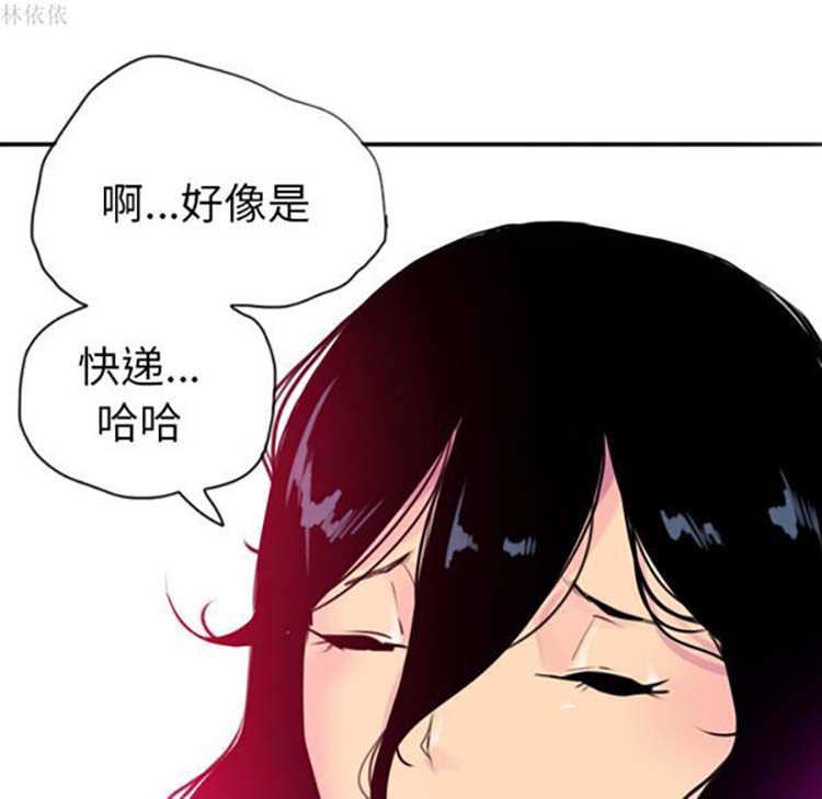 第 14 话