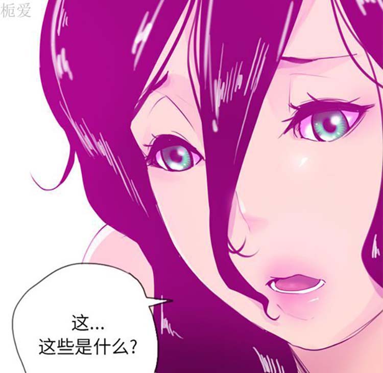 第 15 话