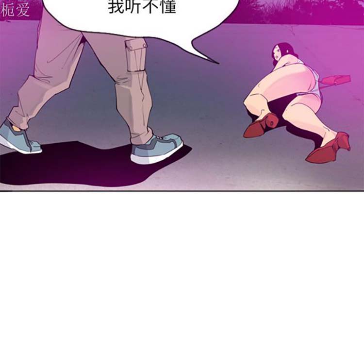 第 15 话