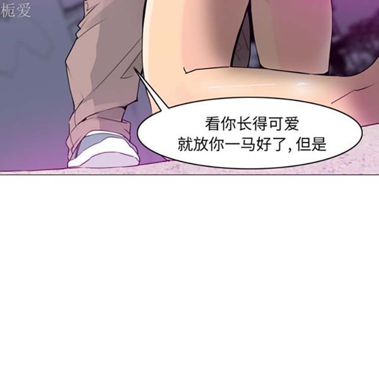 第 15 话