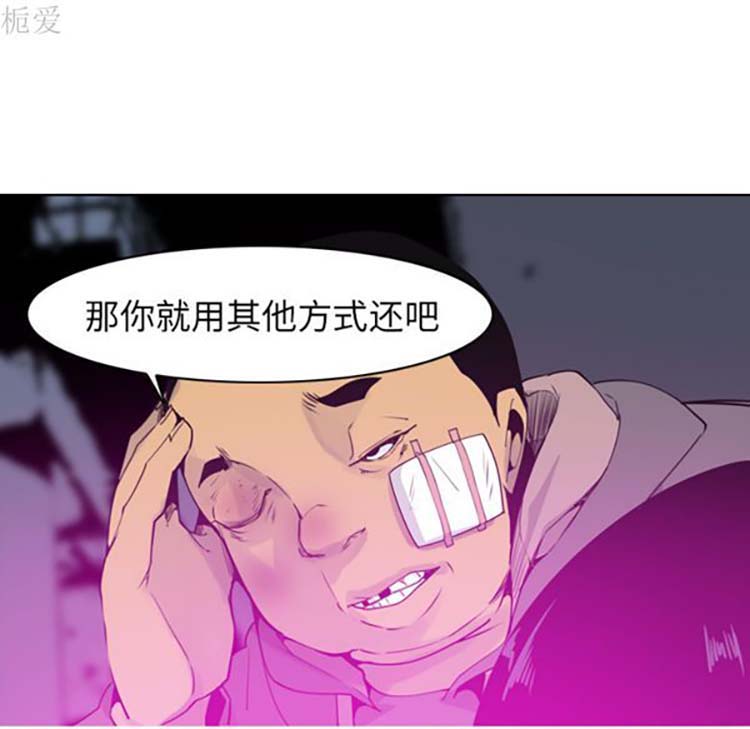 第 15 话