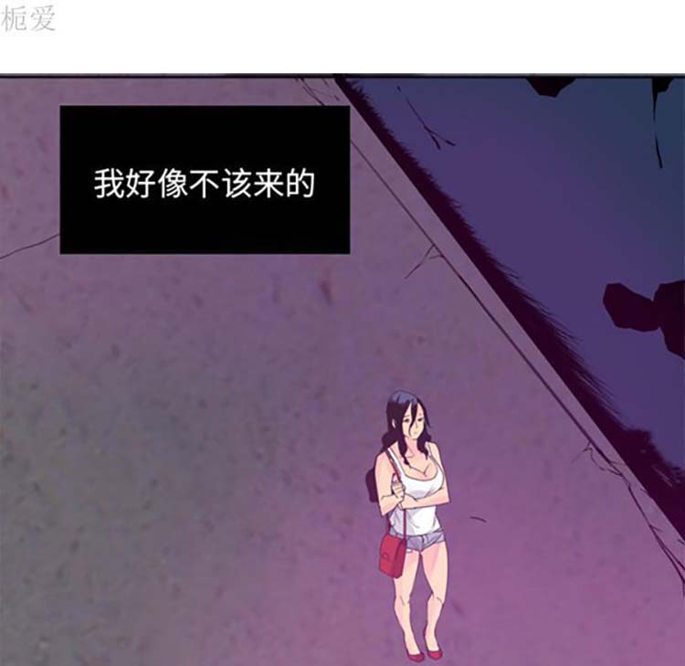 第 15 话