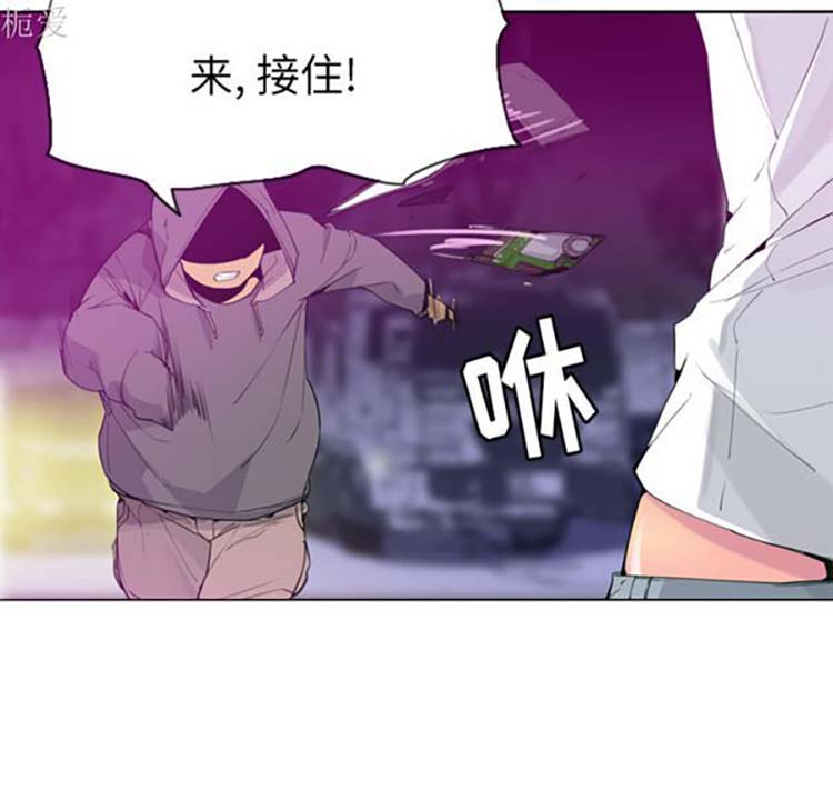 第 15 话
