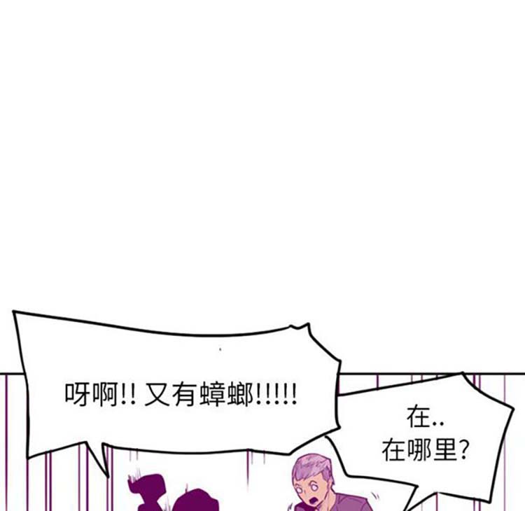 第 16 话