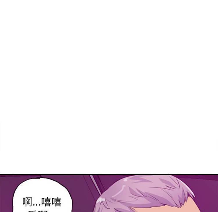 第 16 话