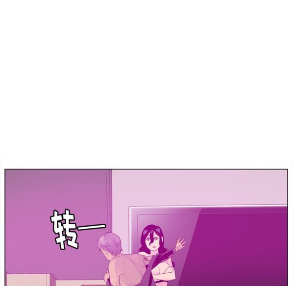 第 17 话