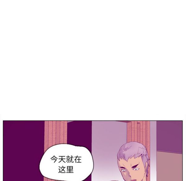 第 17 话