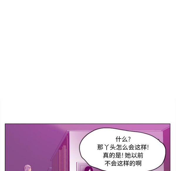 第 17 话