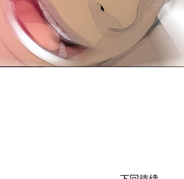第 18 话