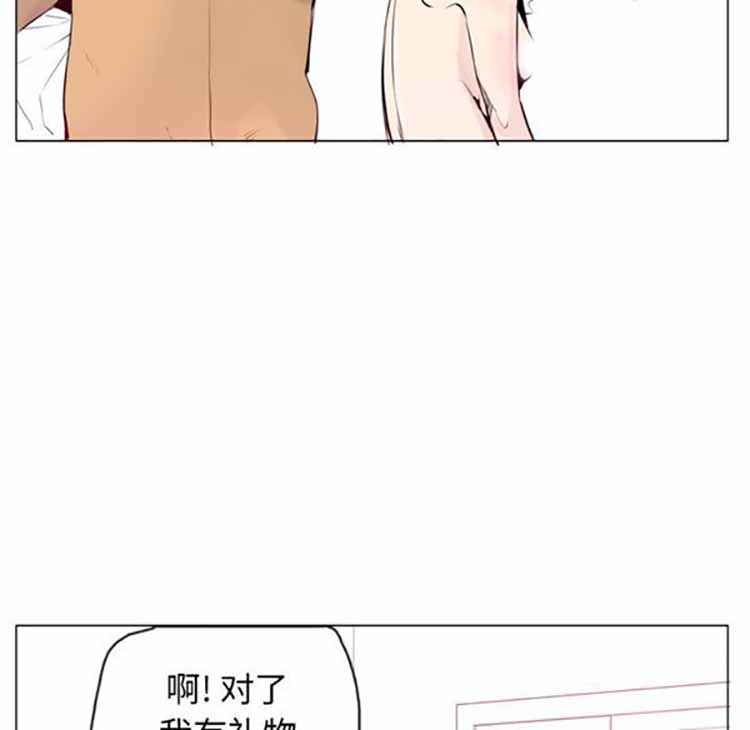 第 18 话