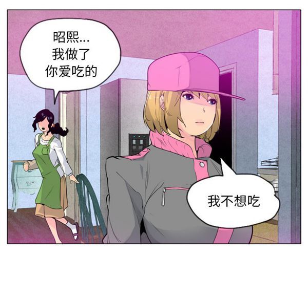 第 18 话