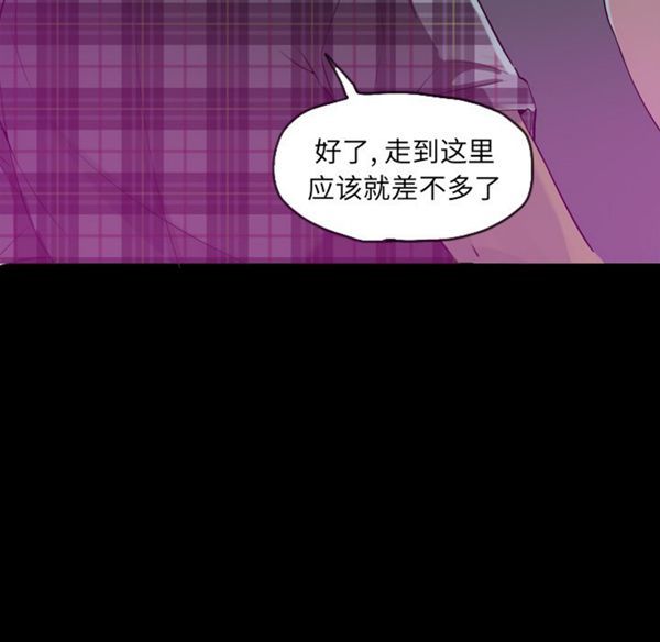 第 19 话