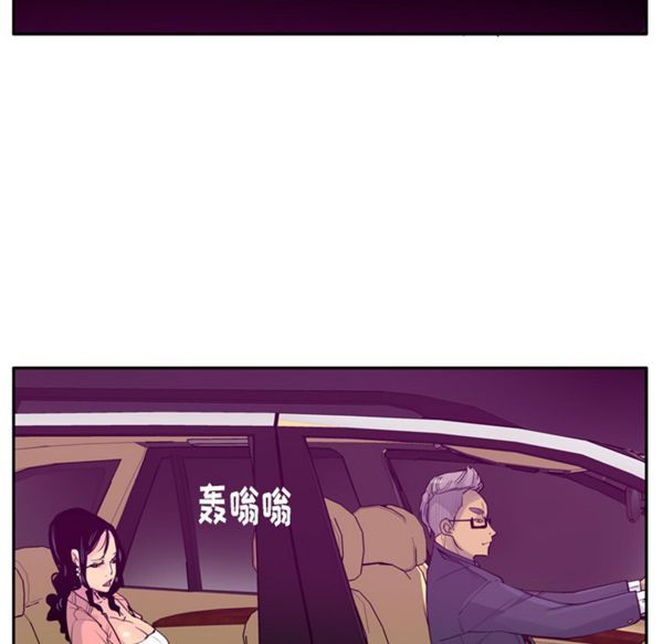 第 23 话