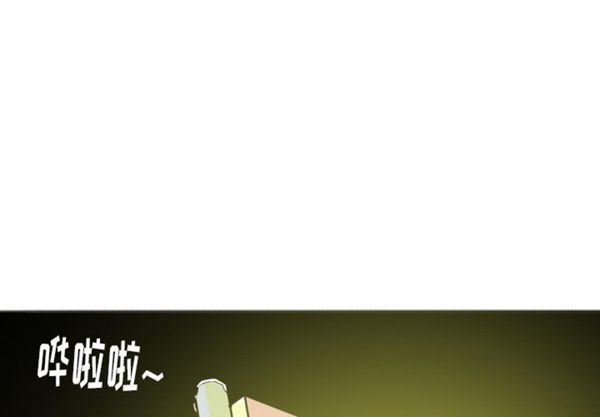 第 26 话