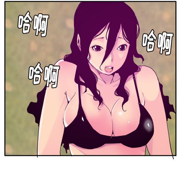 第 26 话