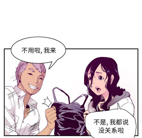 第 26 话