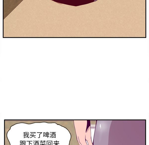 第 26 话