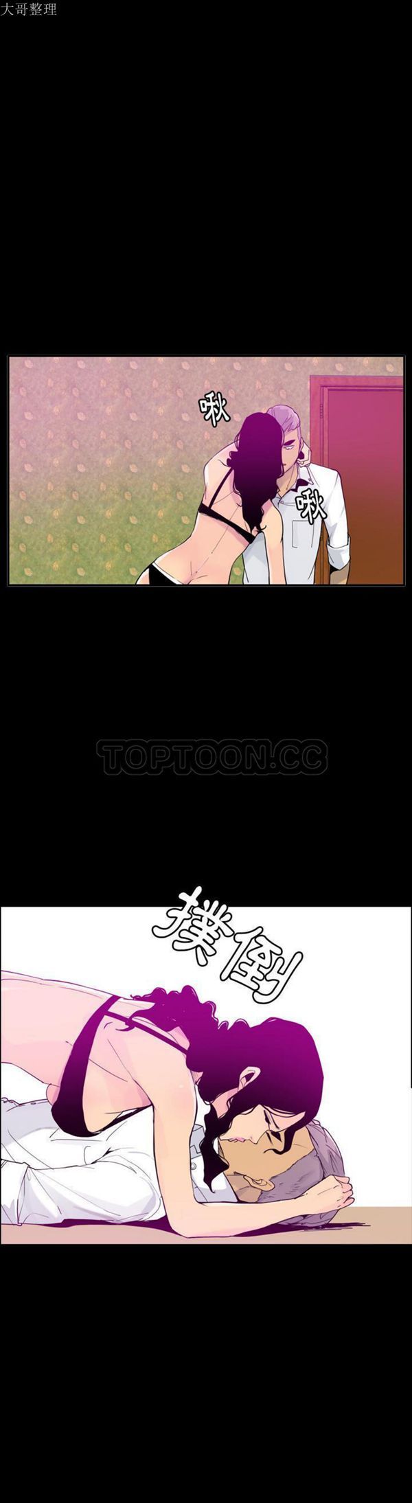 第 27 话
