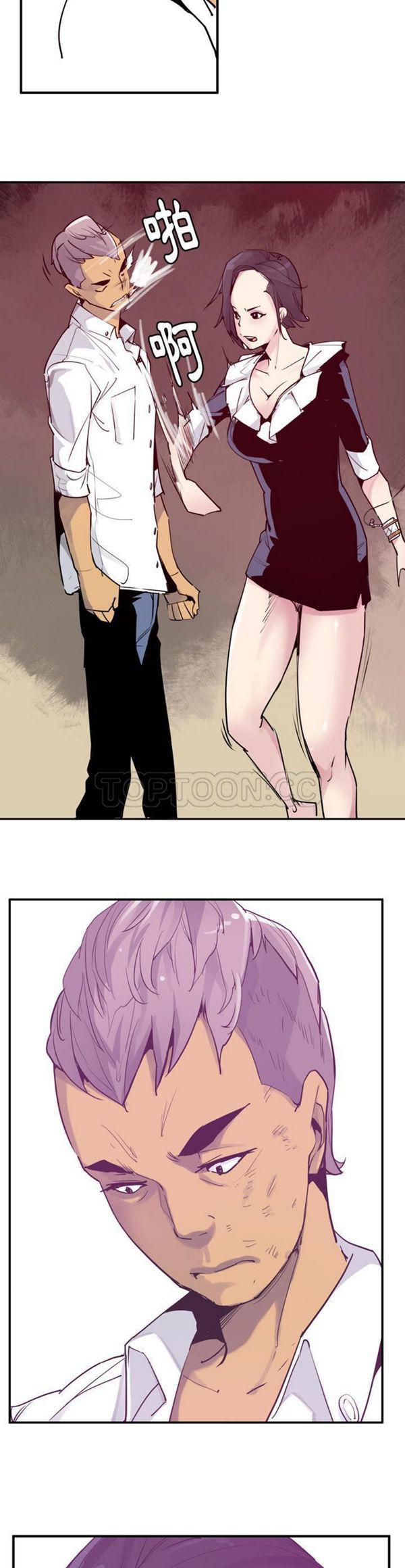 第 35 话