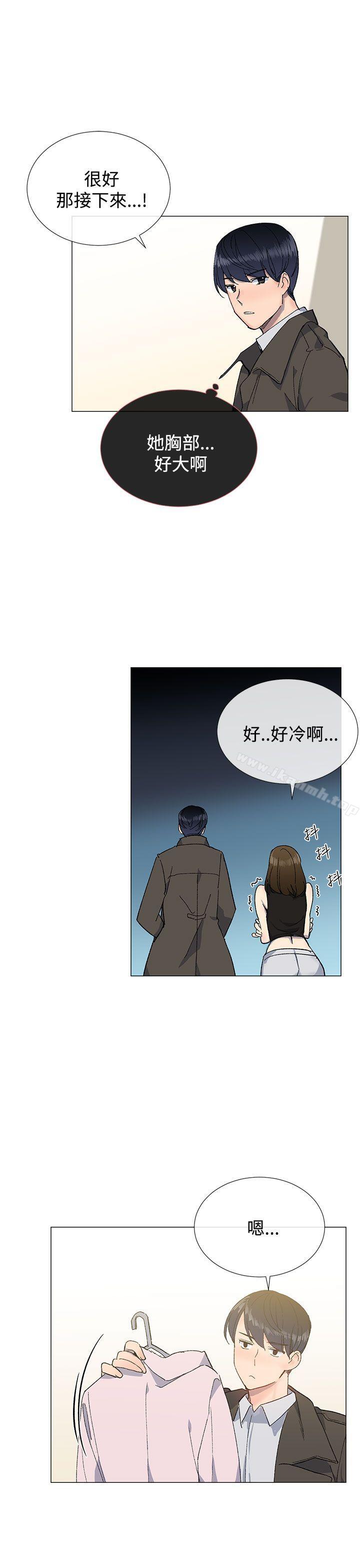 第10话