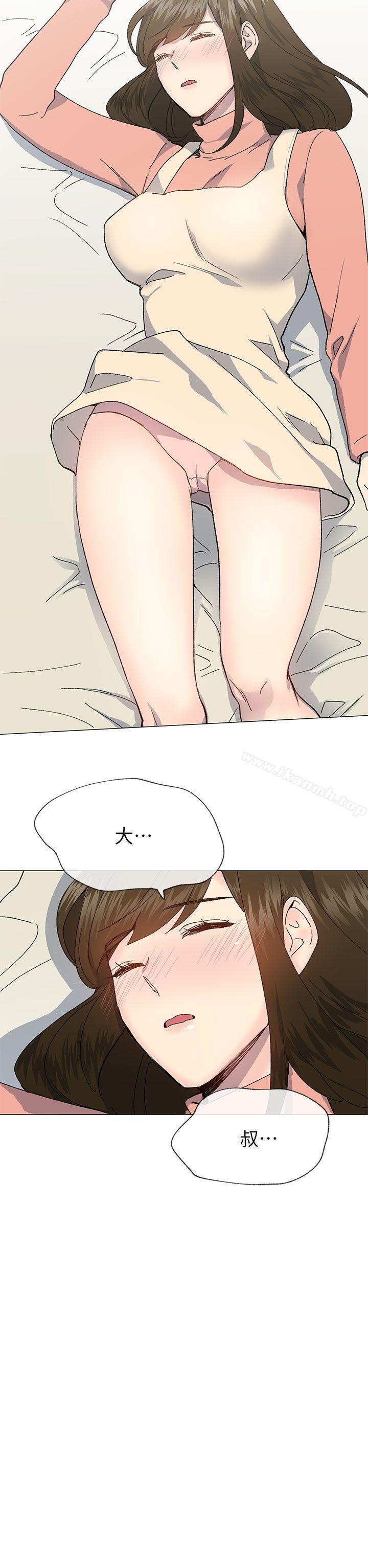 第37话 - 牛郎大叔