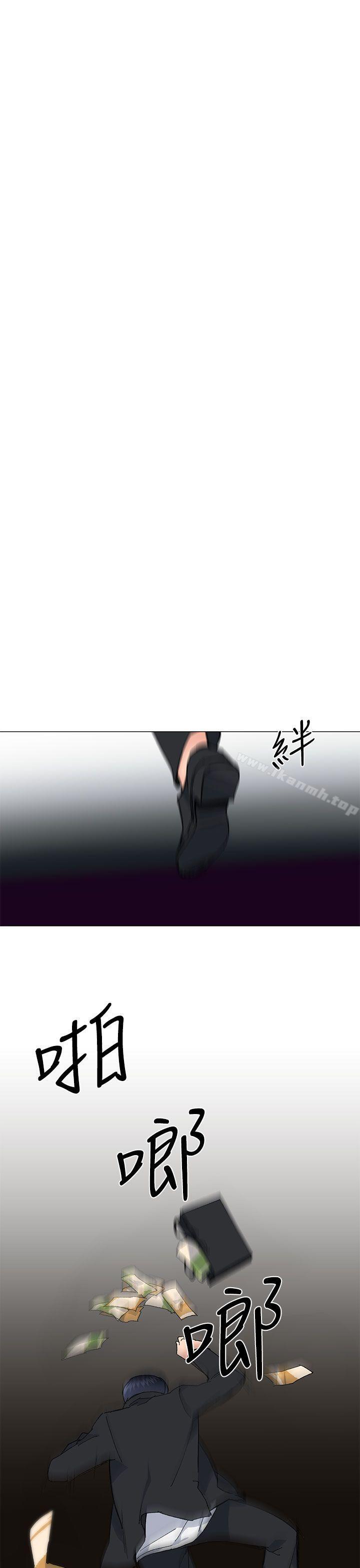 第38话 - 让我变成坏人的好人