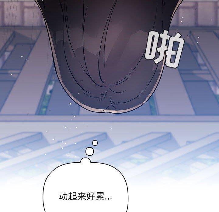 第 50 话