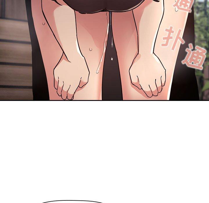 第 56 话