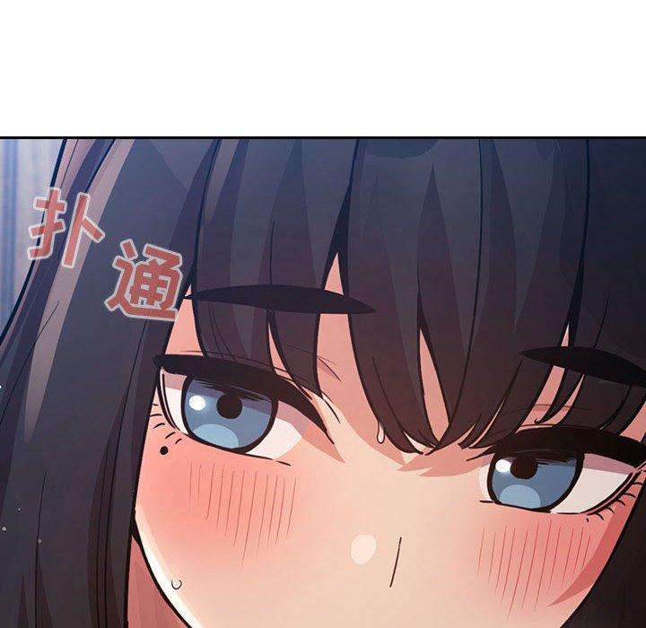 第 57 话