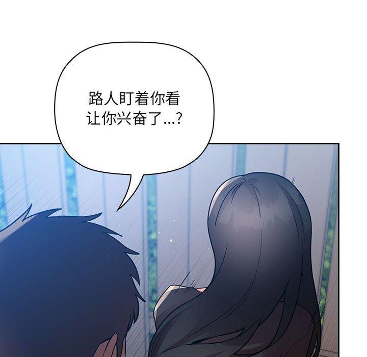 第 60 话