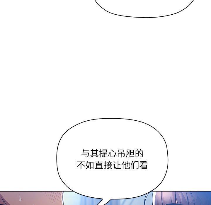 第 60 话