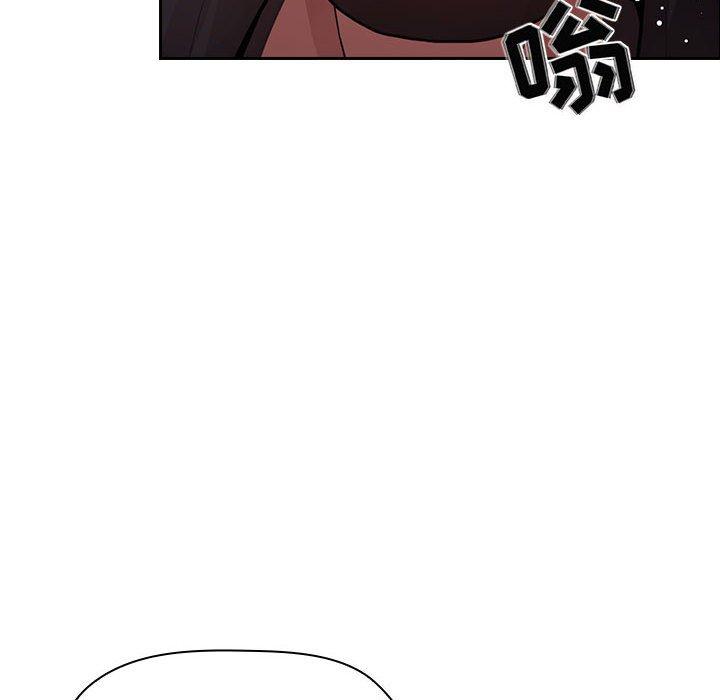 第 61 话