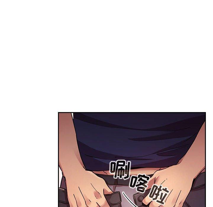 第 68 话