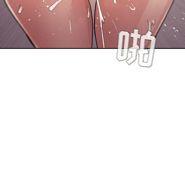 第 73 话