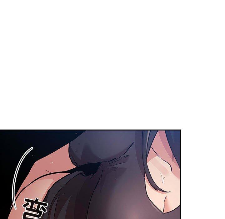 第 75 话