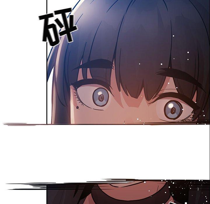 第 76 话